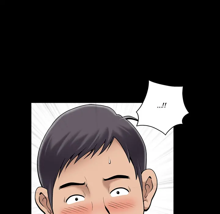 The Nice Woman chapter 1 page 61