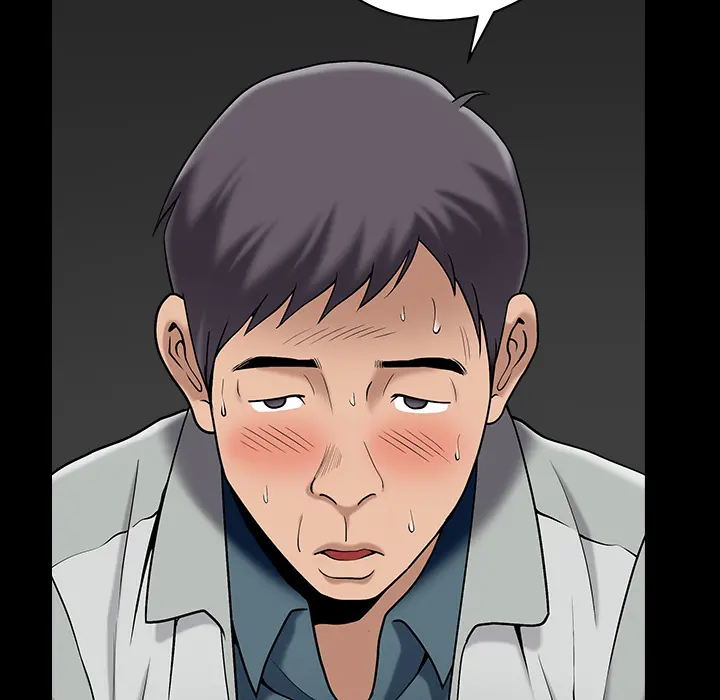 The Nice Woman chapter 1 page 73