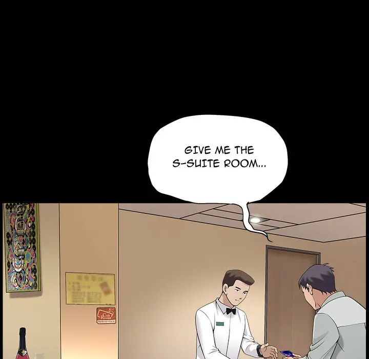 The Nice Woman chapter 1 page 79