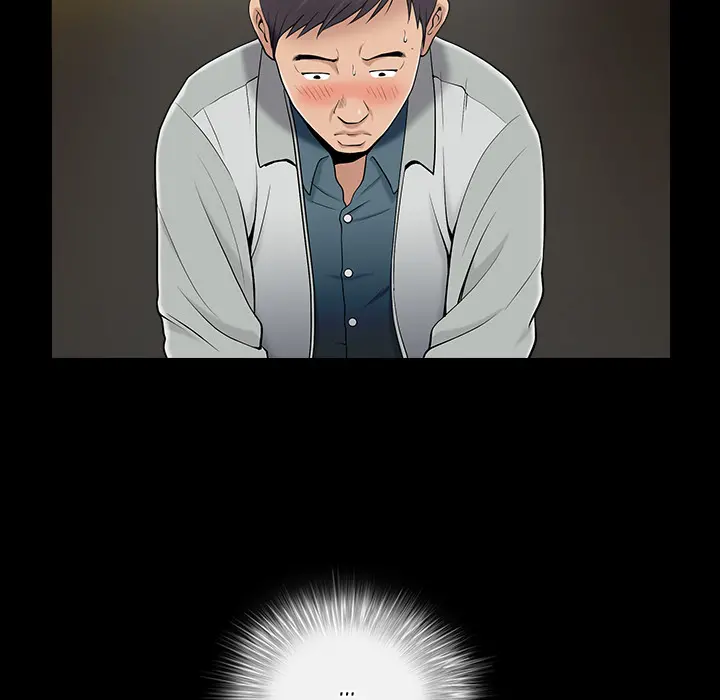 The Nice Woman chapter 1 page 104