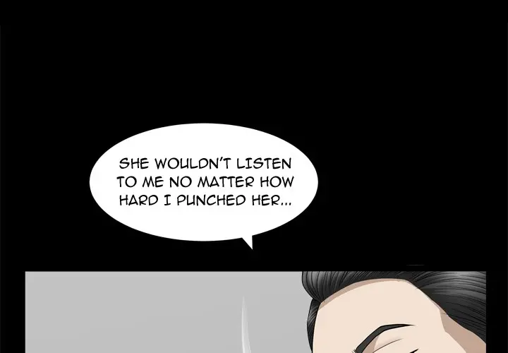 The Nice Woman chapter 11 page 1