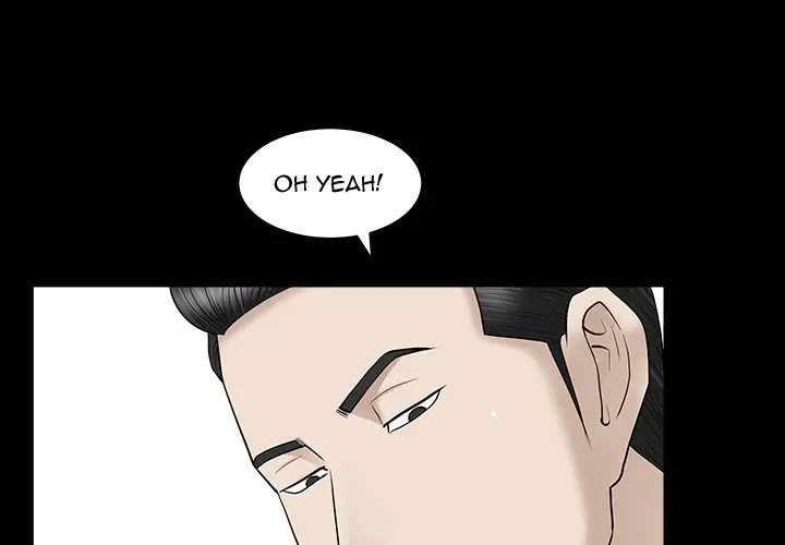 The Nice Woman chapter 12 page 3