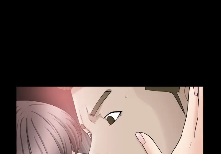 The Nice Woman chapter 13 page 1