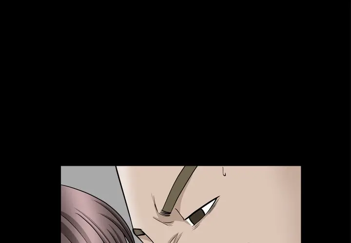 The Nice Woman chapter 13 page 3
