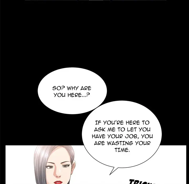 The Nice Woman chapter 15 page 5