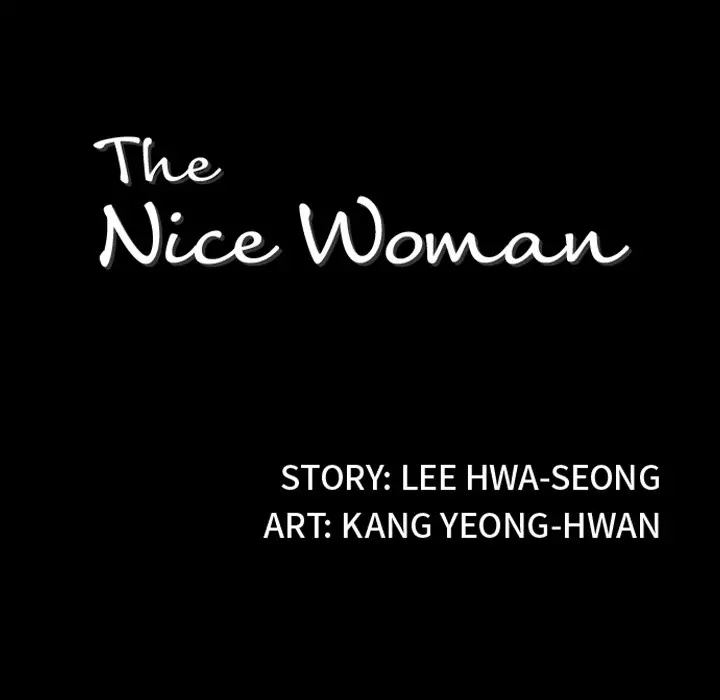 The Nice Woman chapter 15 page 9