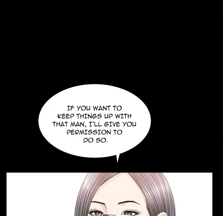 The Nice Woman chapter 15 page 12