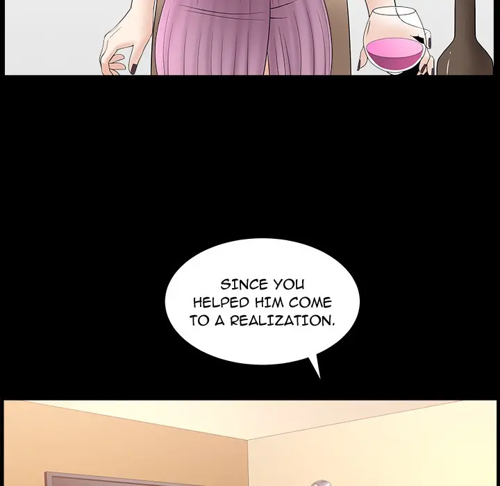 The Nice Woman chapter 15 page 20