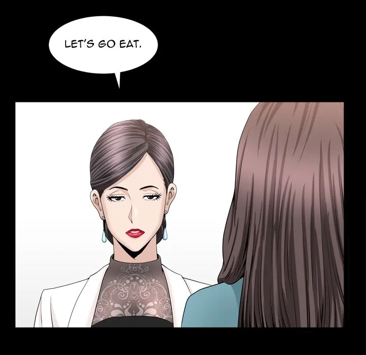 The Nice Woman chapter 17 page 12