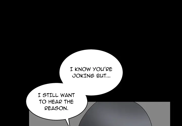 The Nice Woman chapter 2 page 1