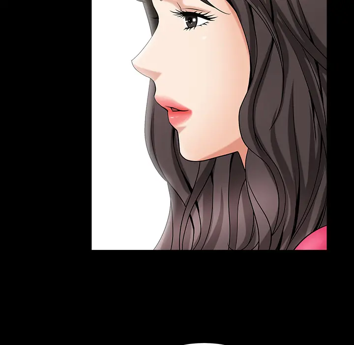 The Nice Woman chapter 2 page 6