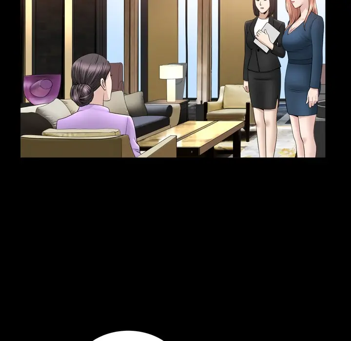 The Nice Woman chapter 21 page 6
