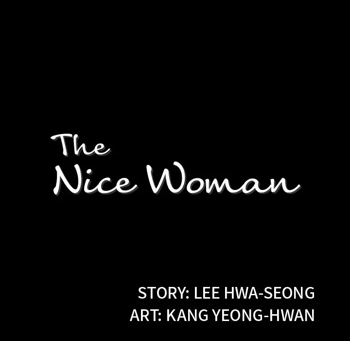The Nice Woman chapter 21 page 8