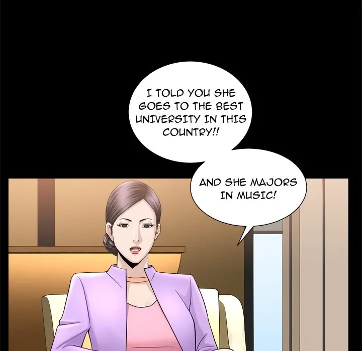 The Nice Woman chapter 21 page 12