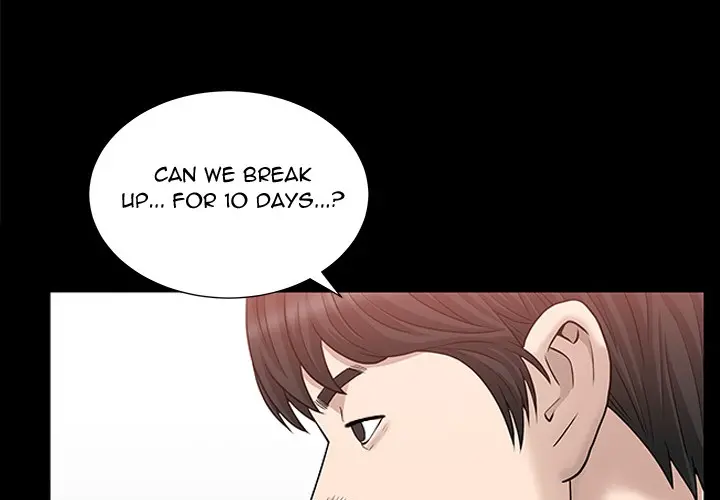 The Nice Woman chapter 25 page 3
