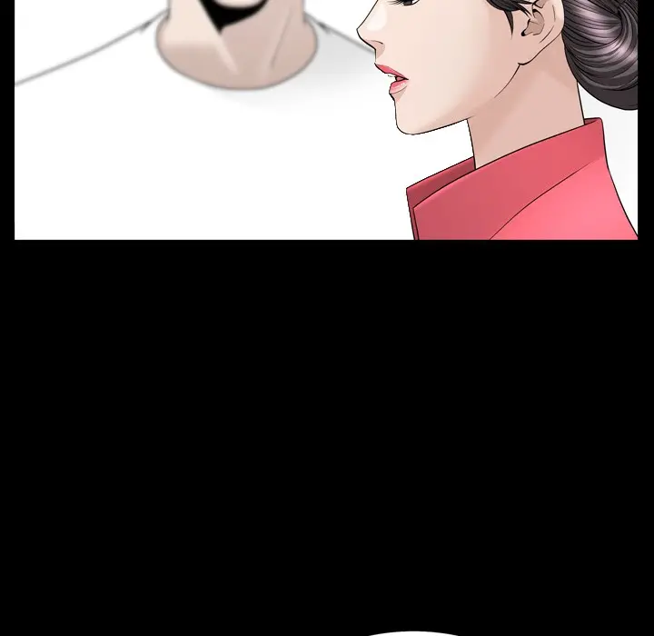 The Nice Woman chapter 25 page 18