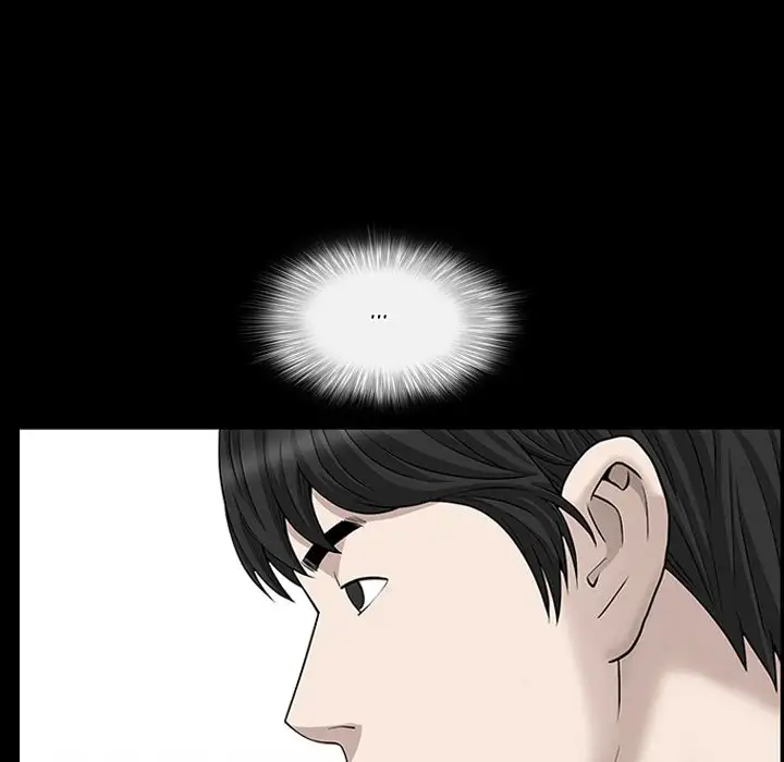The Nice Woman chapter 28 page 13