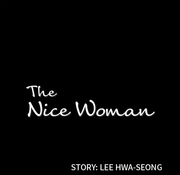 The Nice Woman chapter 34 page 8