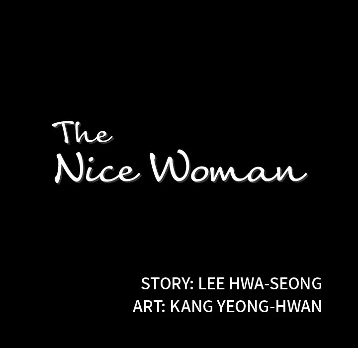 The Nice Woman chapter 5 page 8