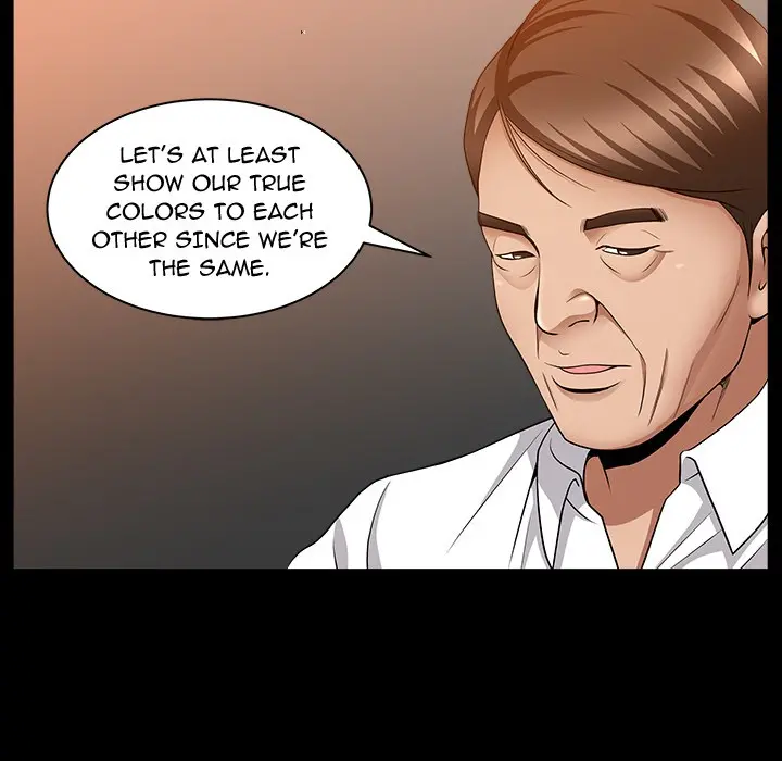 The Nice Woman chapter 5 page 84