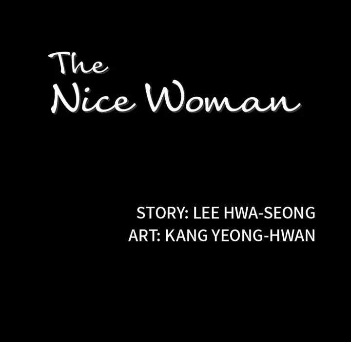 The Nice Woman chapter 6 page 9