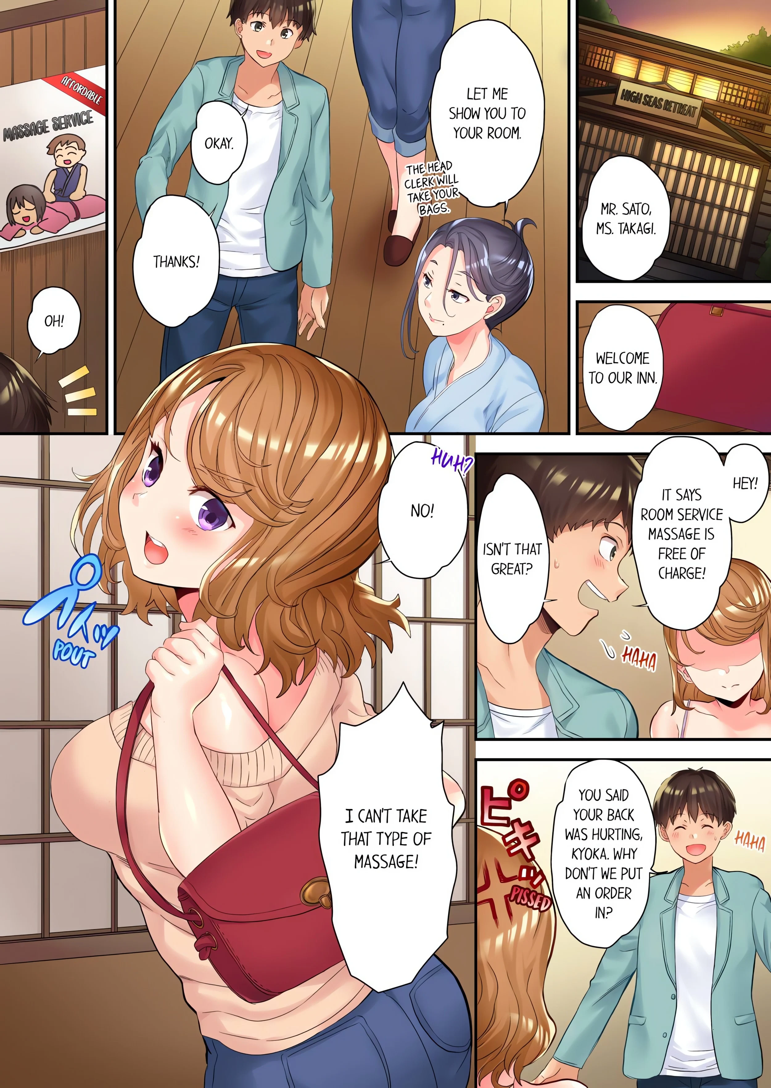 The NTR Massage (Uncensored) chapter 1 page 1