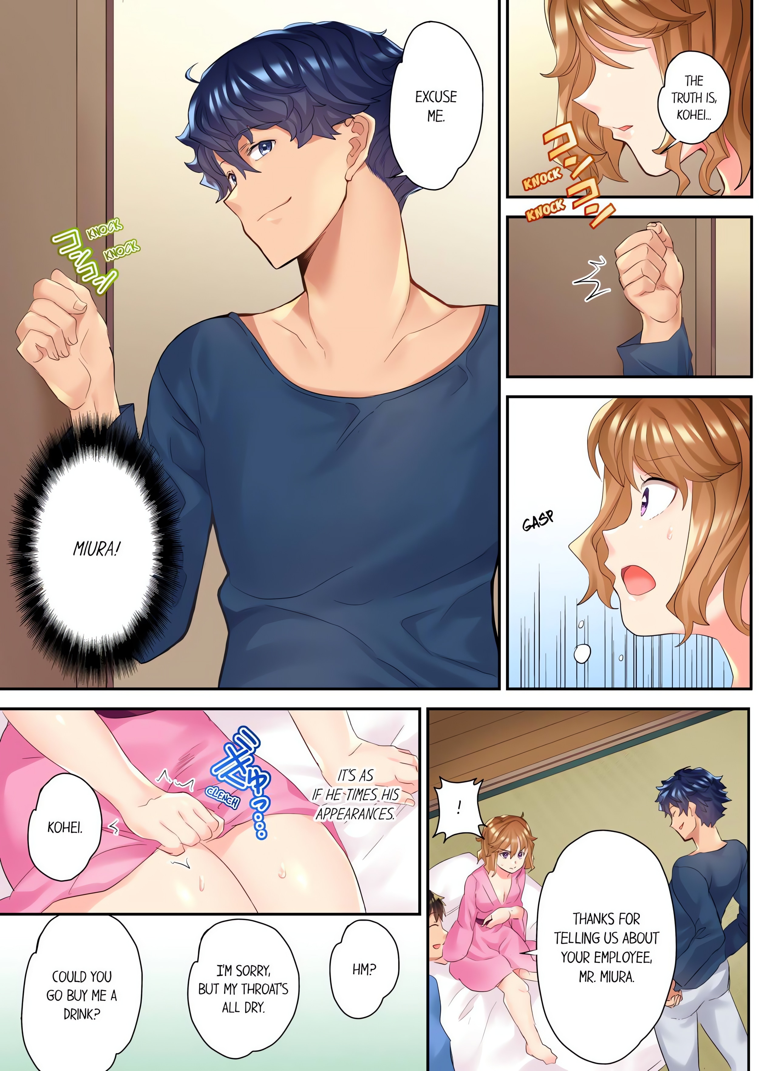 The NTR Massage (Uncensored) chapter 10 page 3