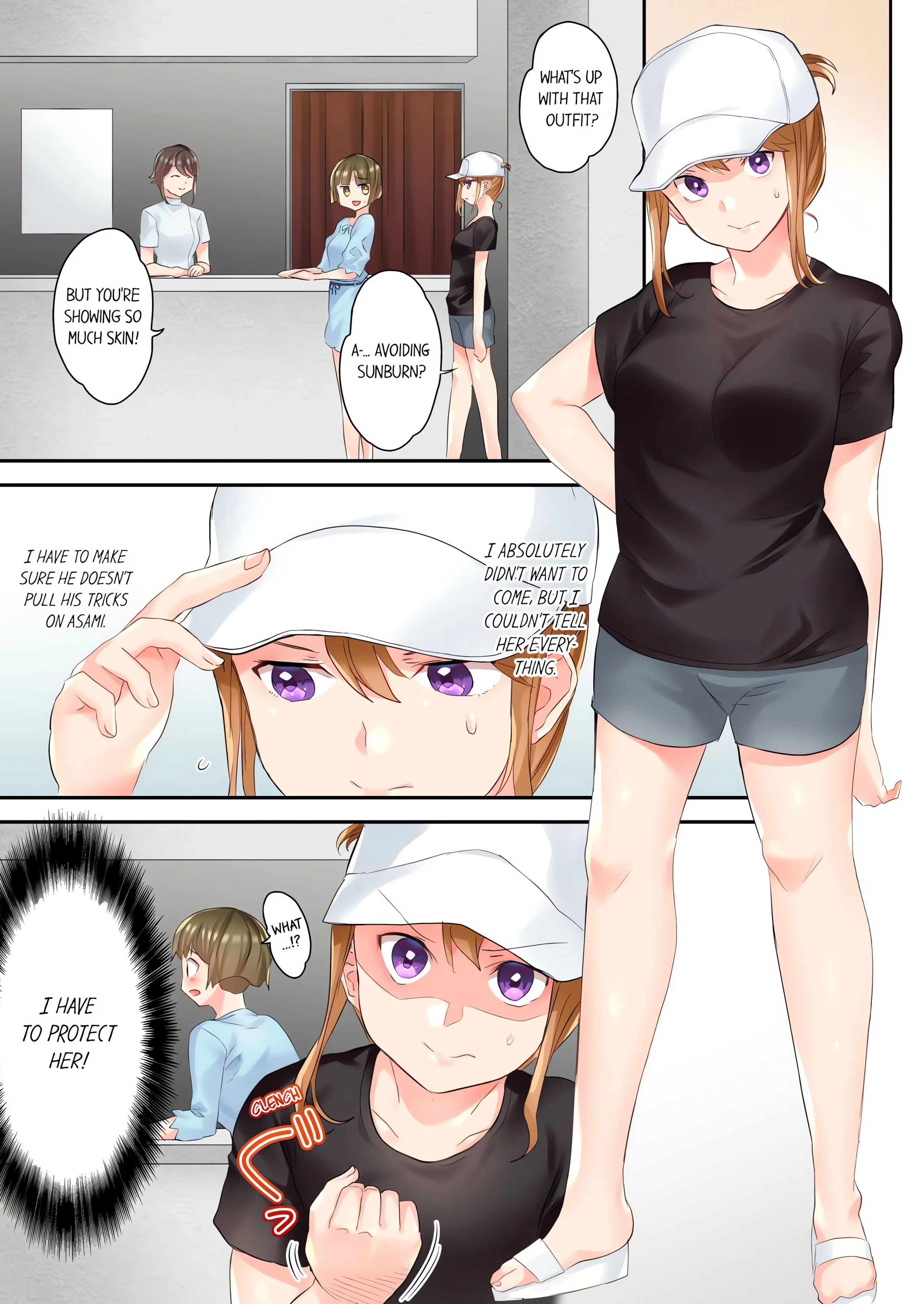 The NTR Massage (Uncensored) chapter 11 page 1
