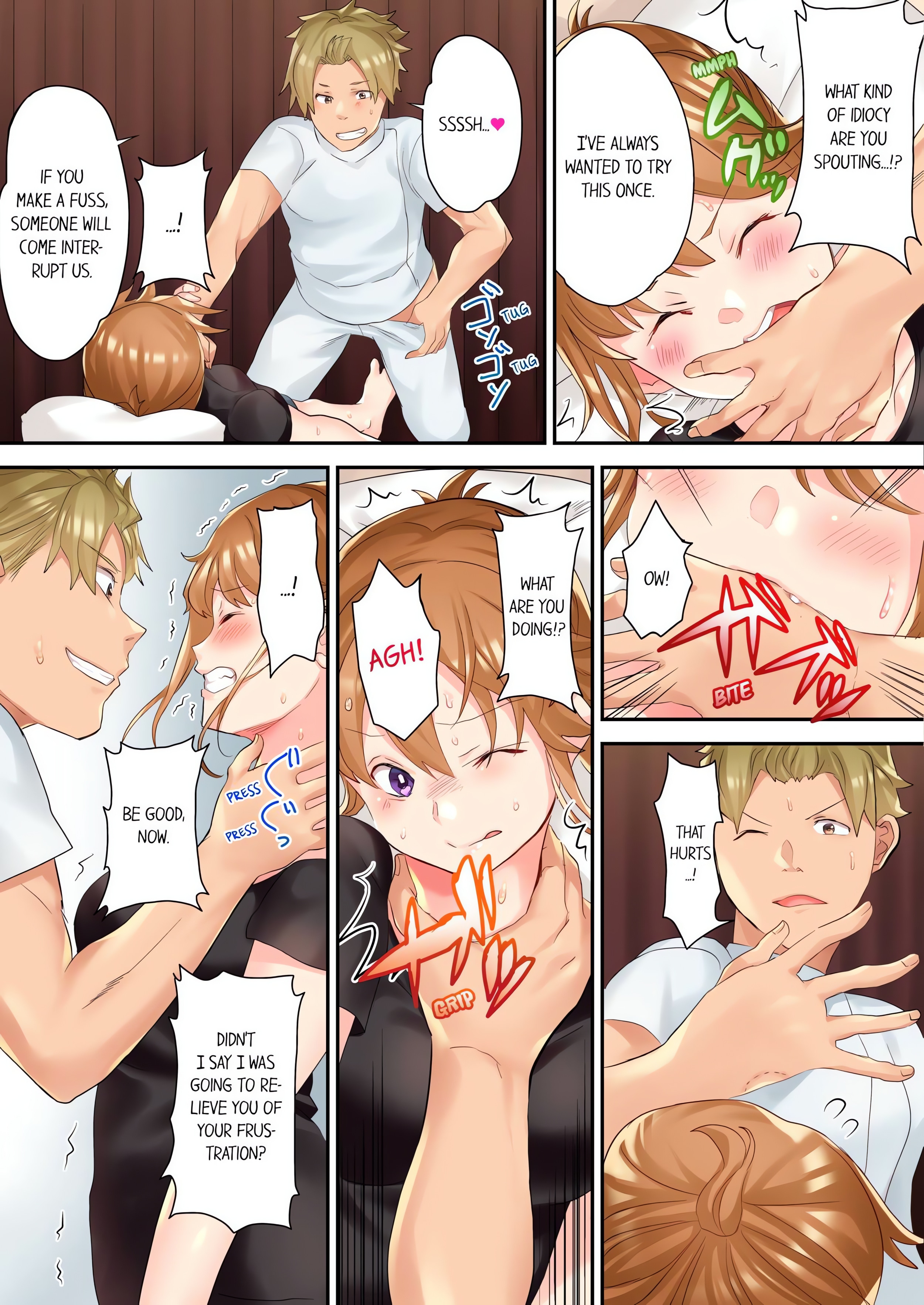 The NTR Massage (Uncensored) chapter 11 page 6