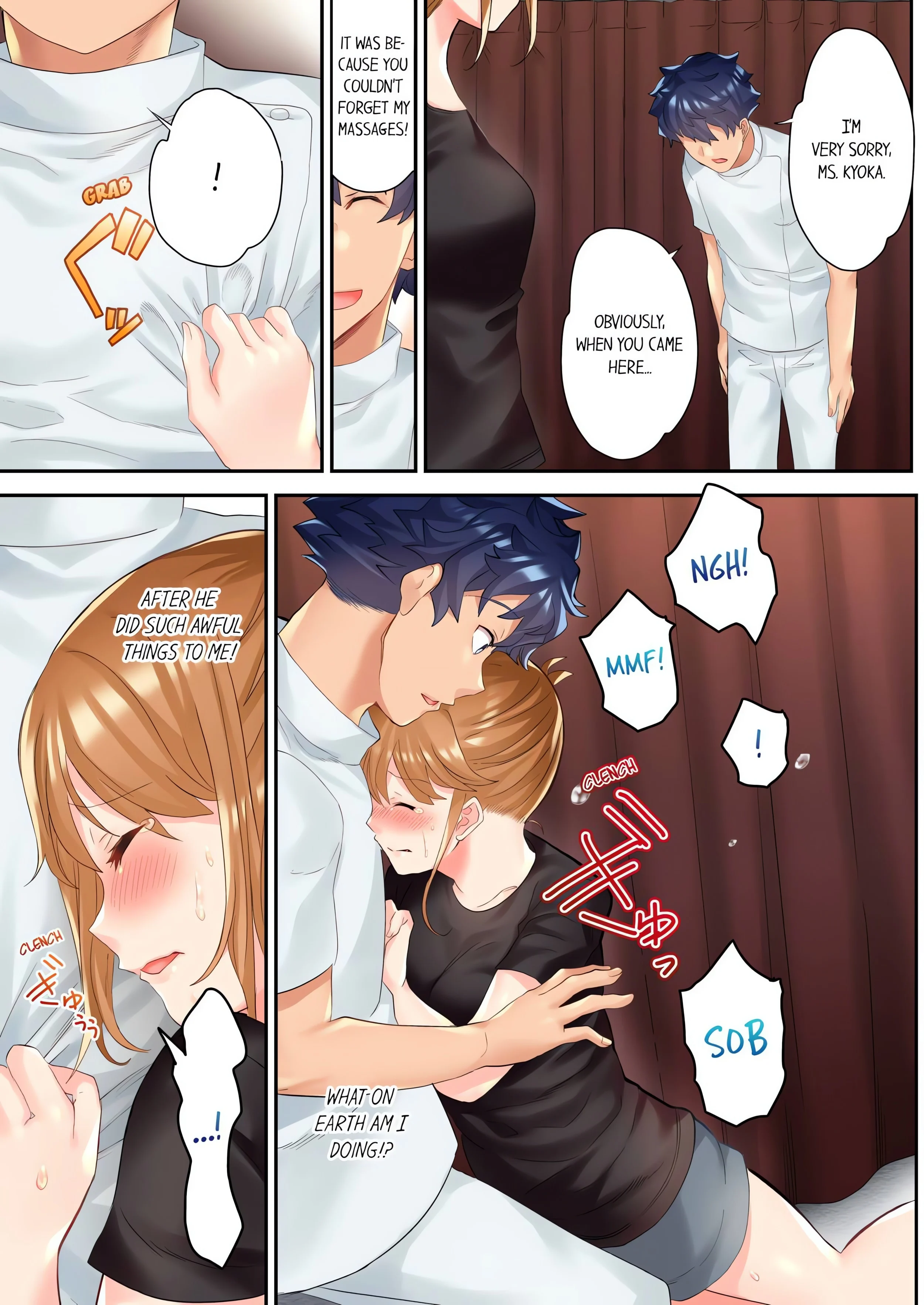 The NTR Massage (Uncensored) chapter 12 page 1