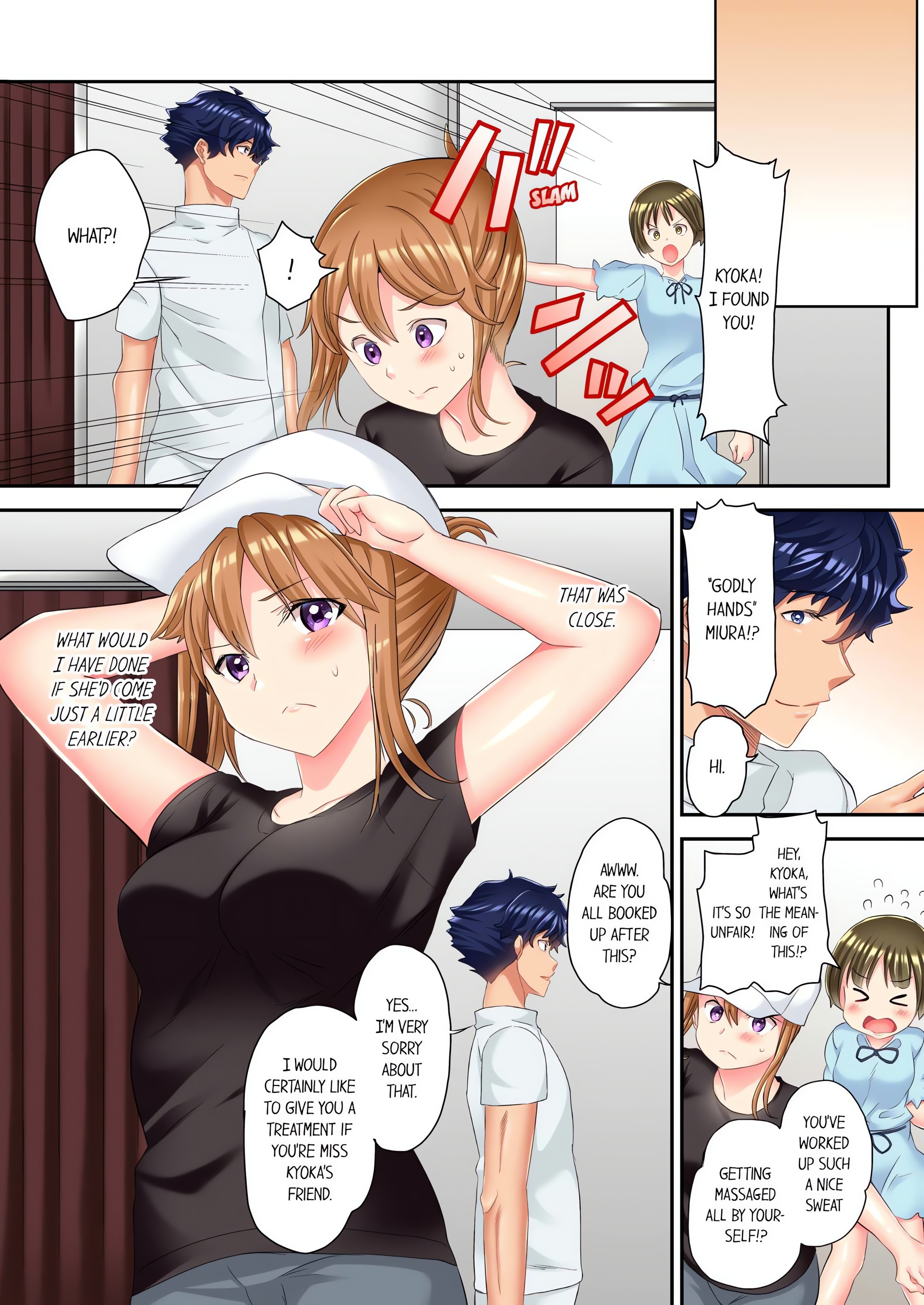 The NTR Massage (Uncensored) chapter 13 page 5