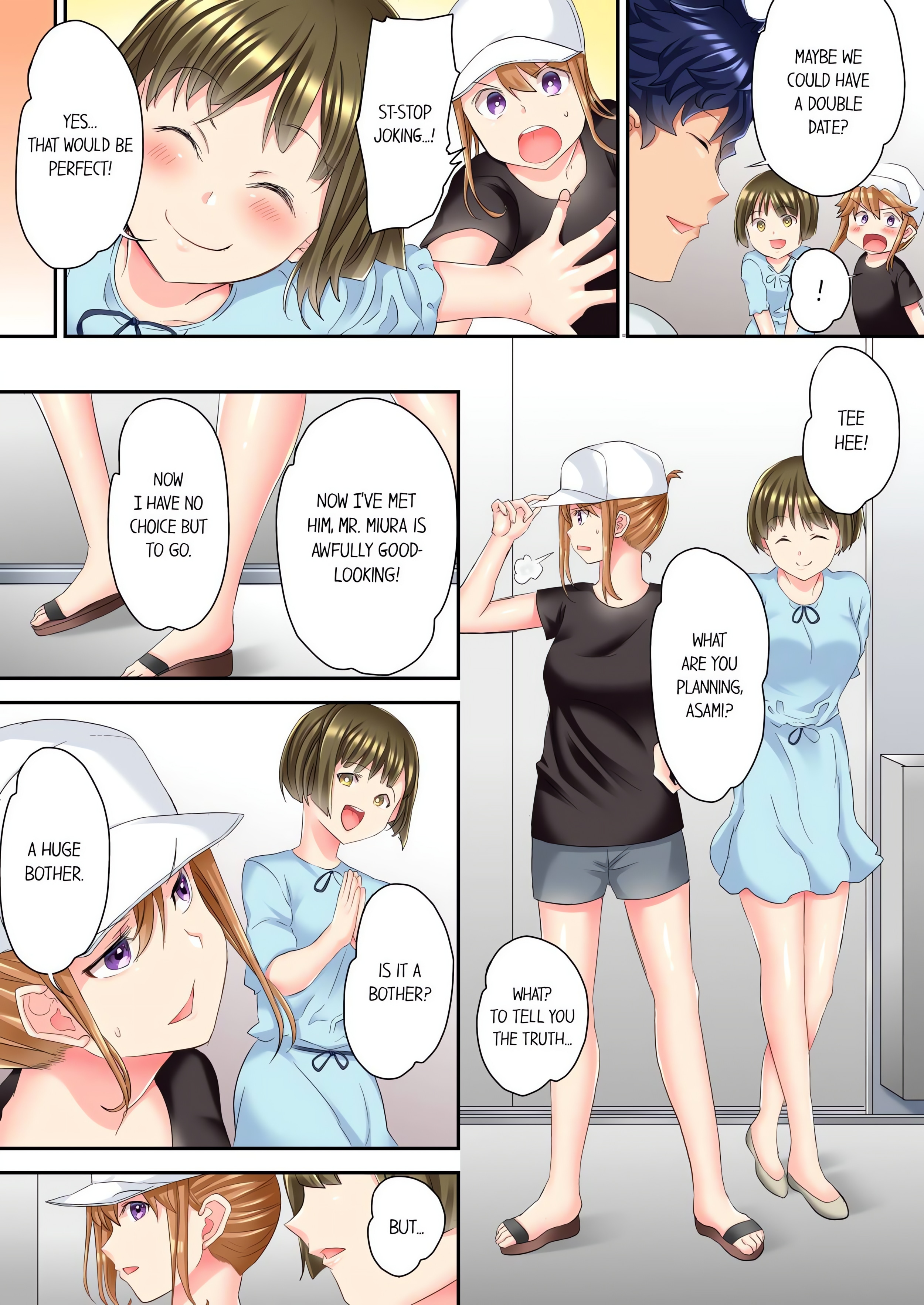 The NTR Massage (Uncensored) chapter 13 page 7