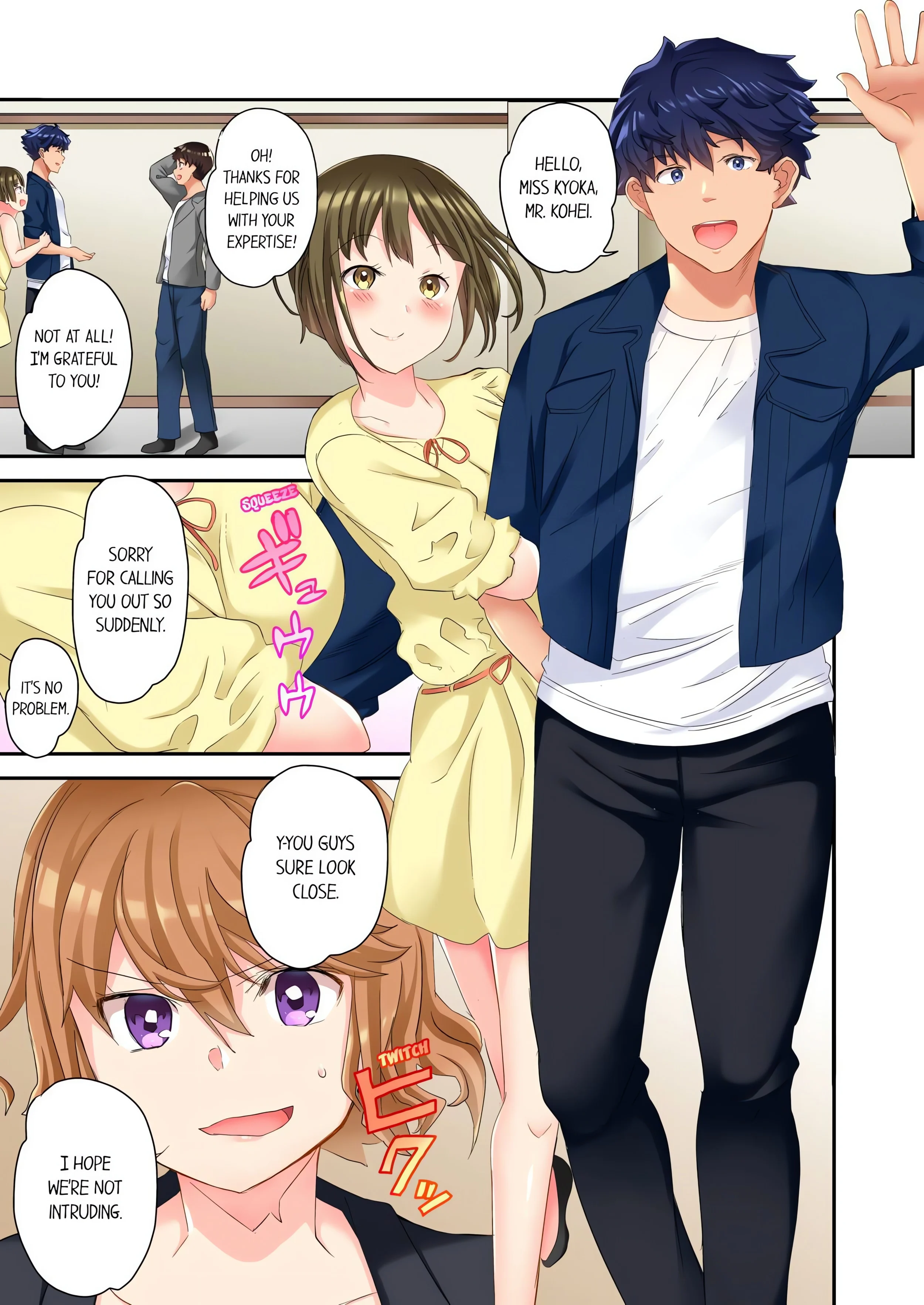 The NTR Massage (Uncensored) chapter 14 page 1