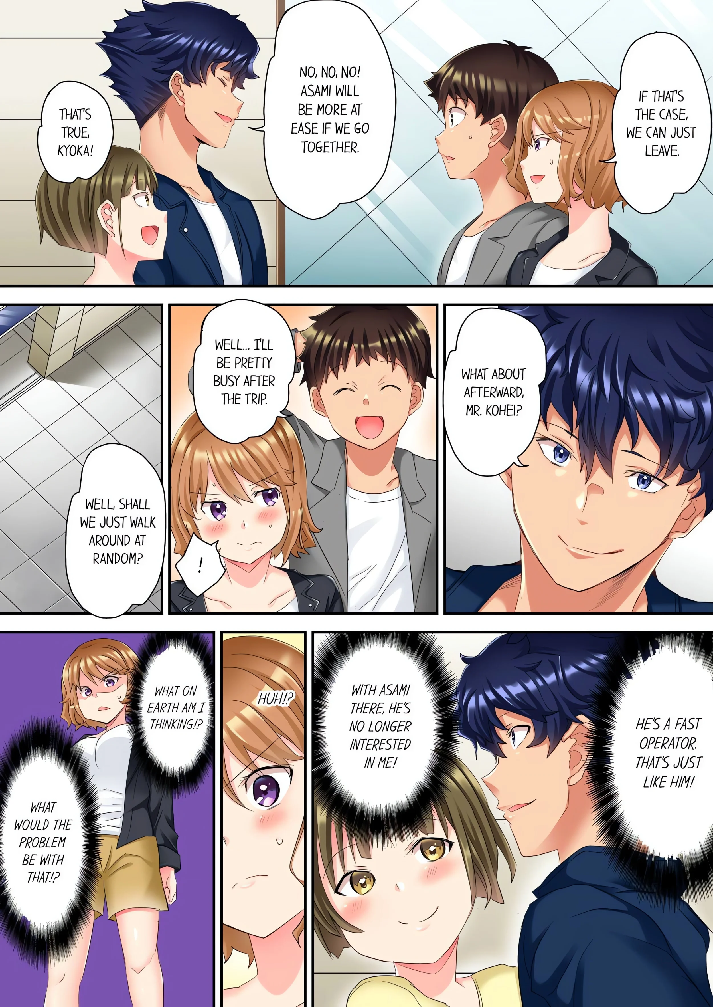 The NTR Massage (Uncensored) chapter 14 page 2