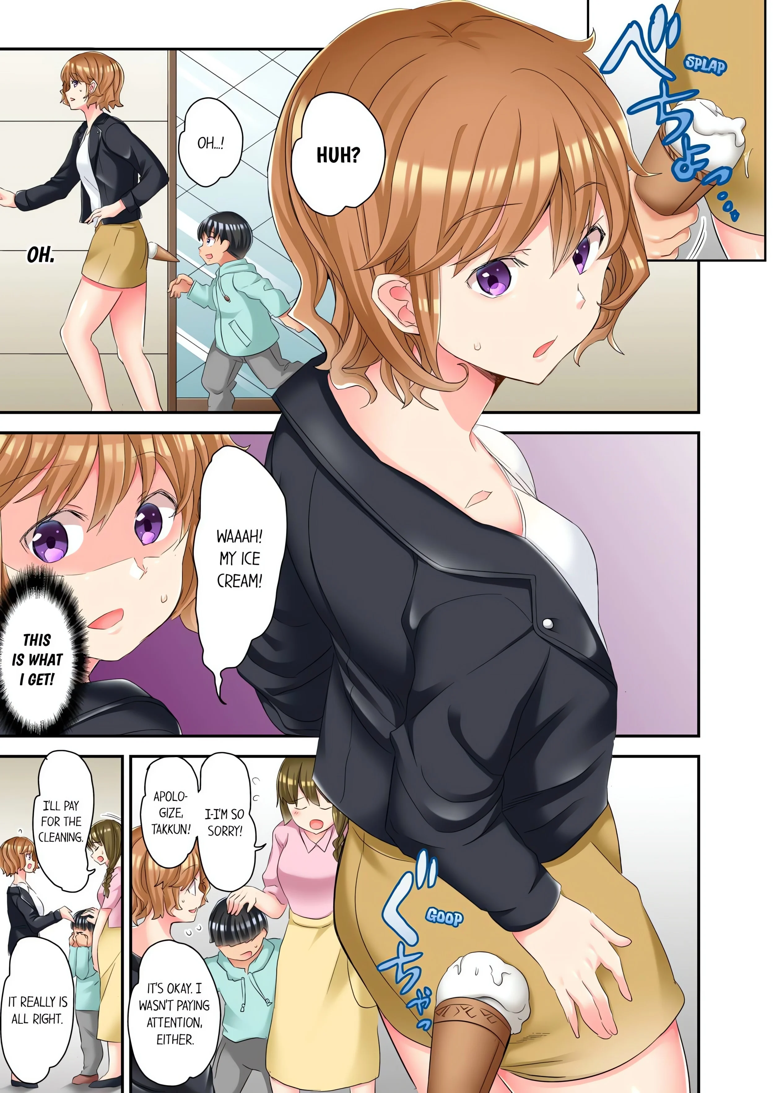 The NTR Massage (Uncensored) chapter 14 page 3