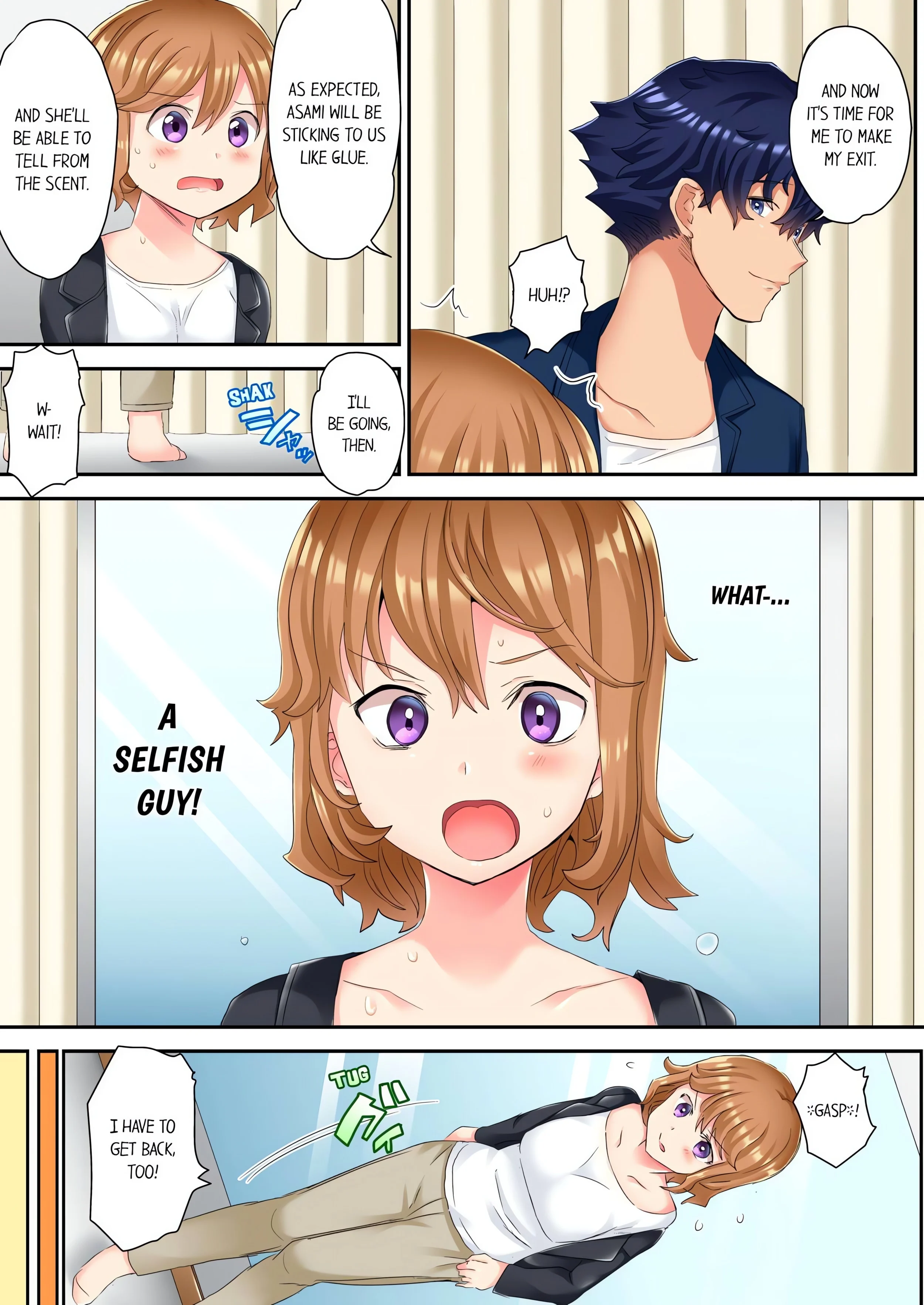 The NTR Massage (Uncensored) chapter 16 page 3