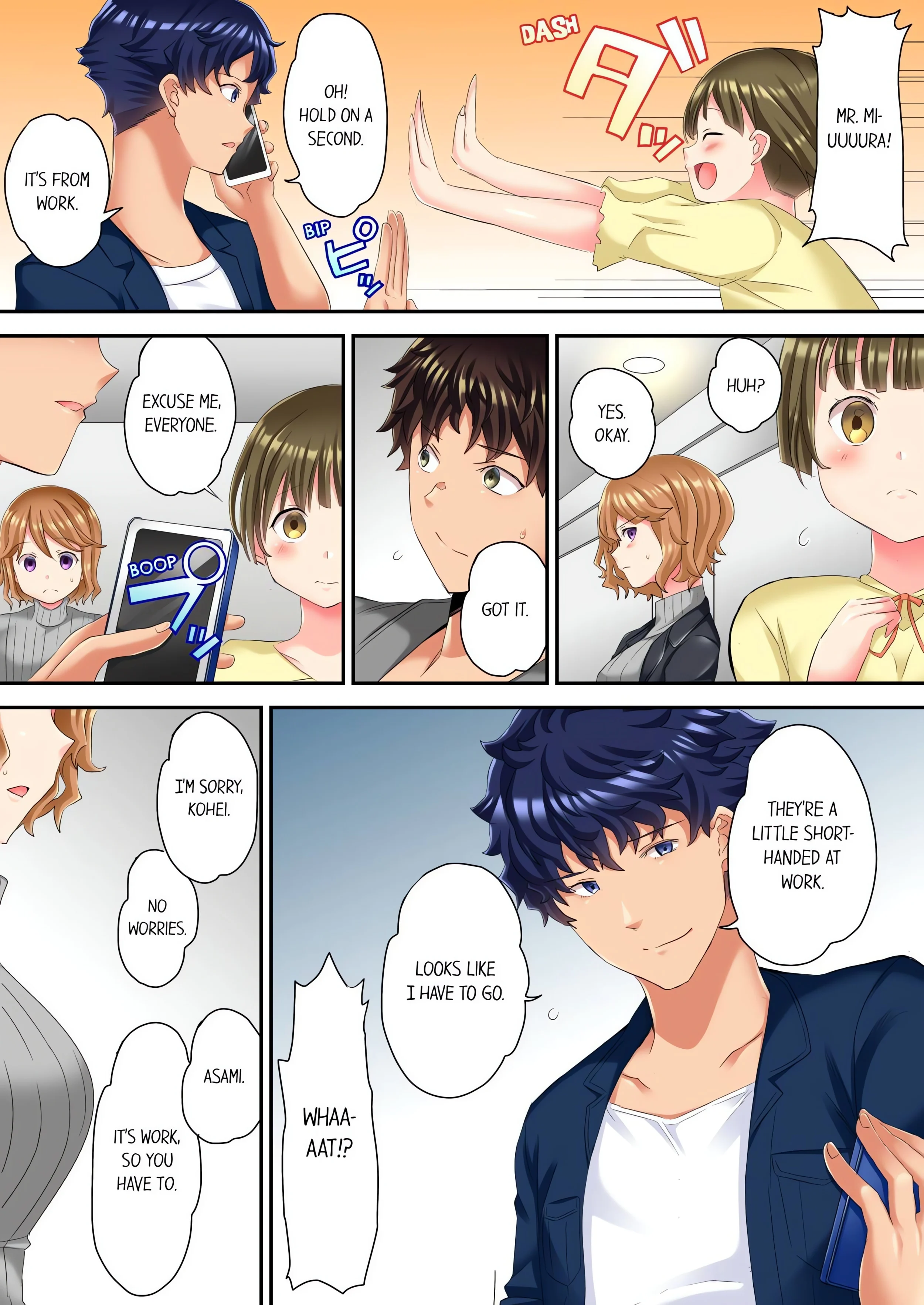 The NTR Massage (Uncensored) chapter 16 page 5