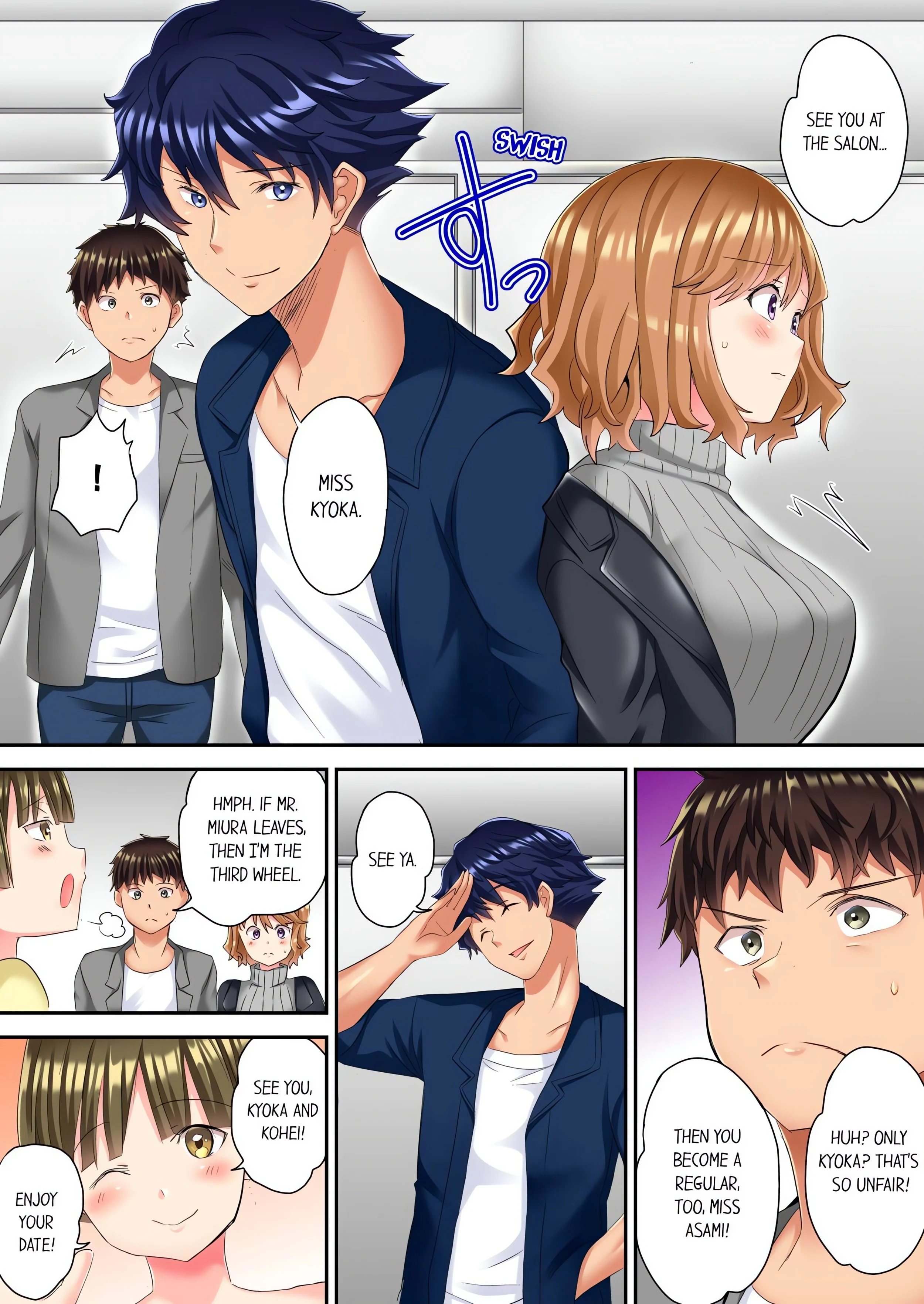 The NTR Massage (Uncensored) chapter 16 page 6