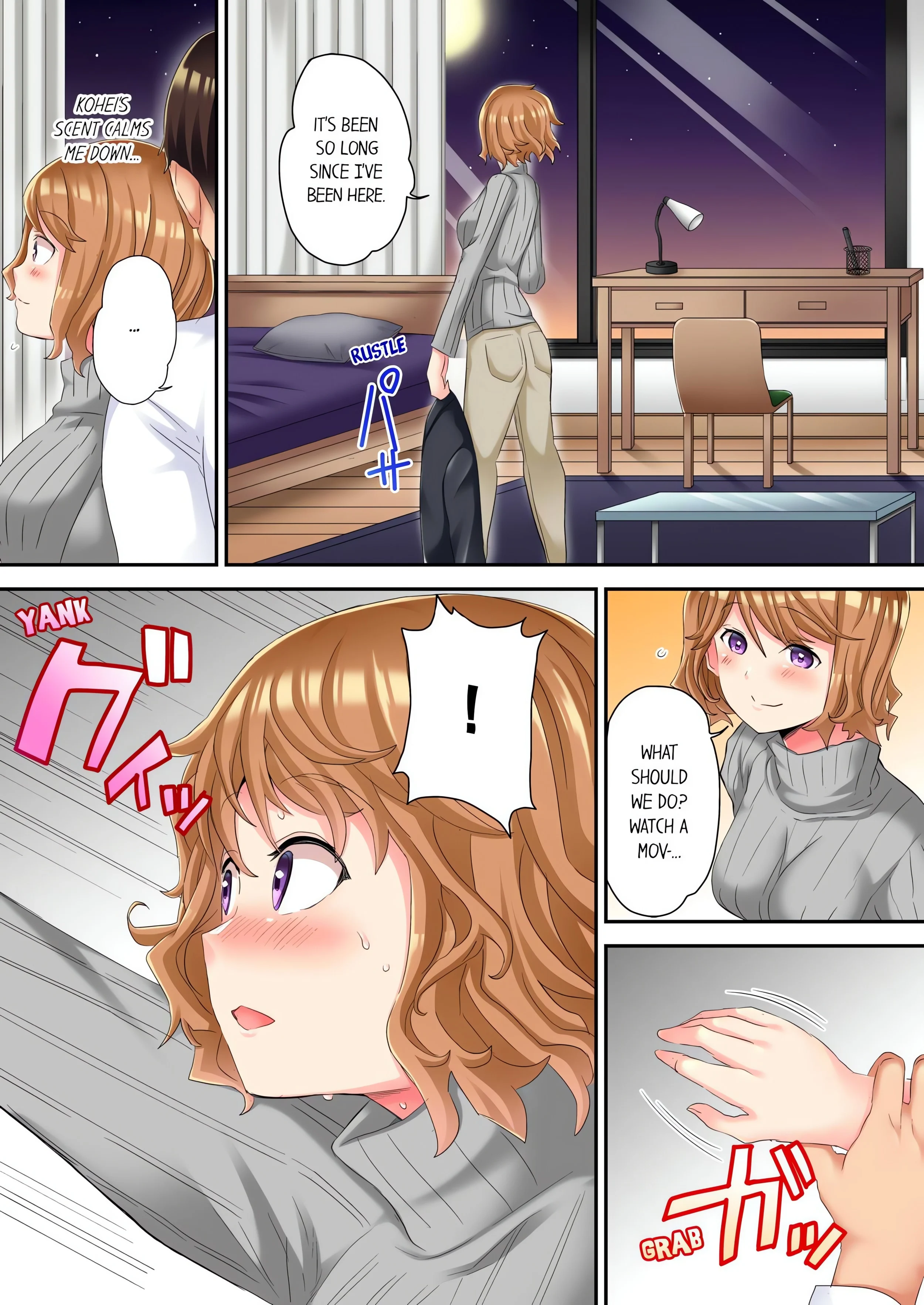 The NTR Massage (Uncensored) chapter 16 page 8
