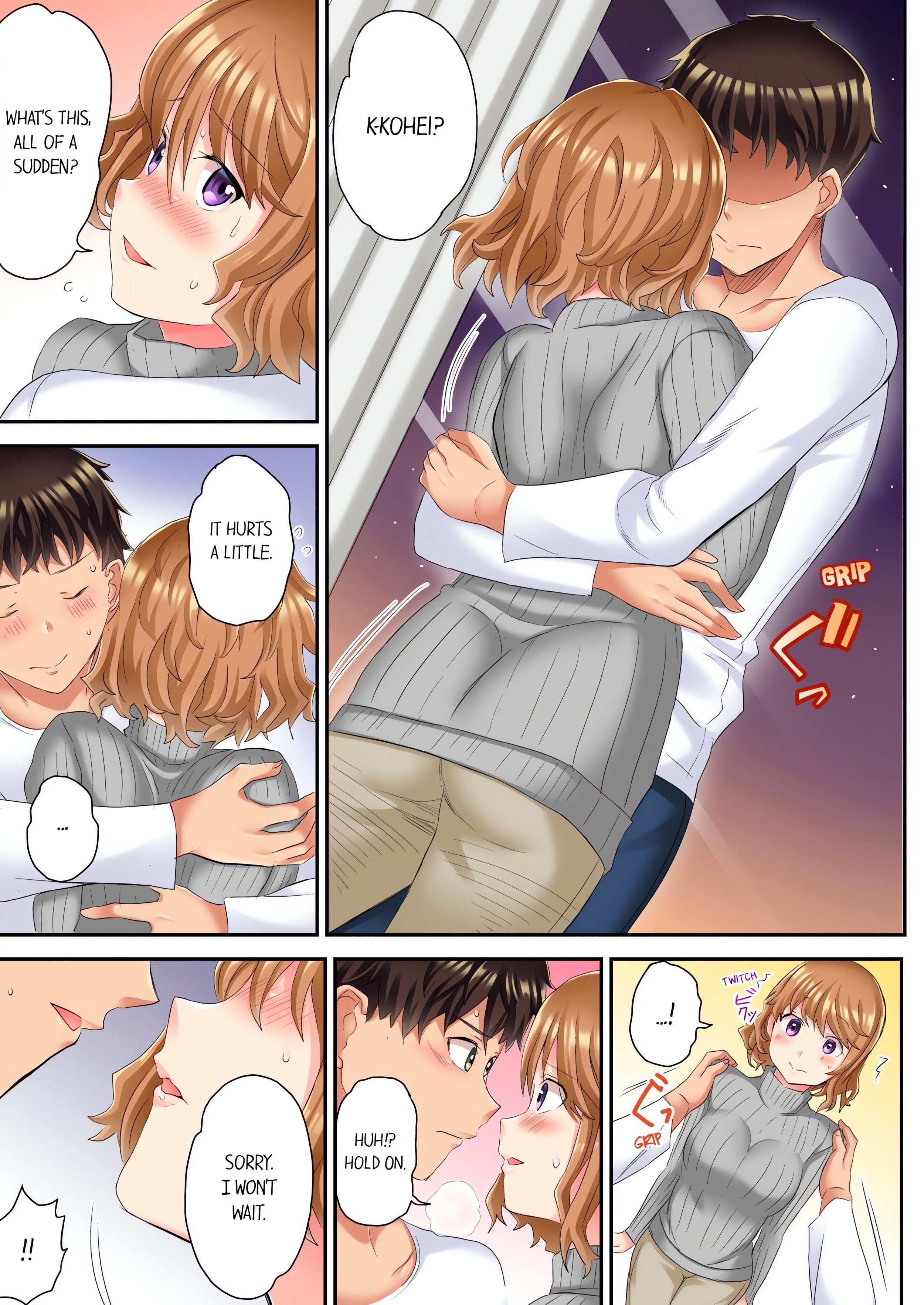 The NTR Massage (Uncensored) chapter 17 page 1