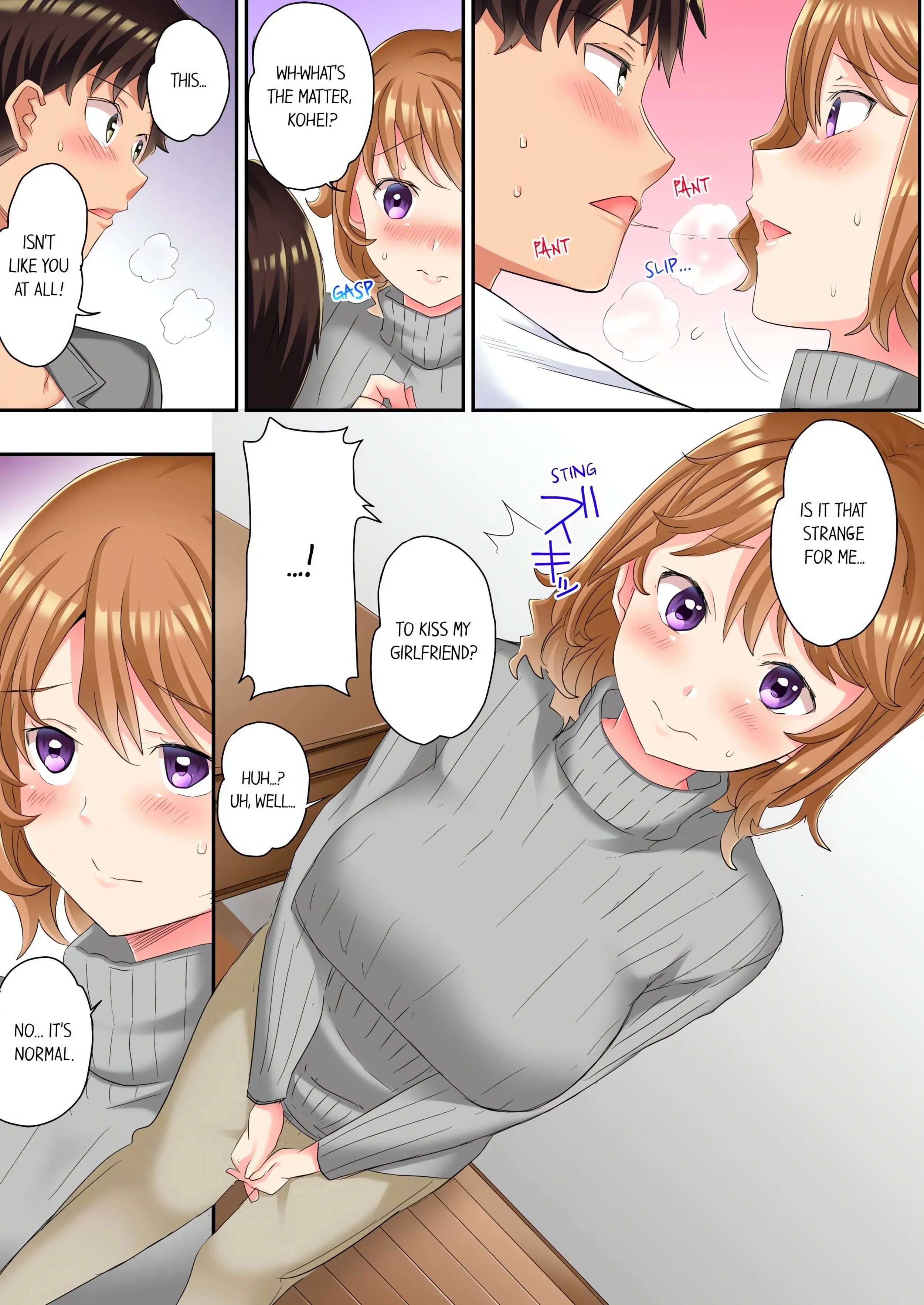 The NTR Massage (Uncensored) chapter 17 page 3