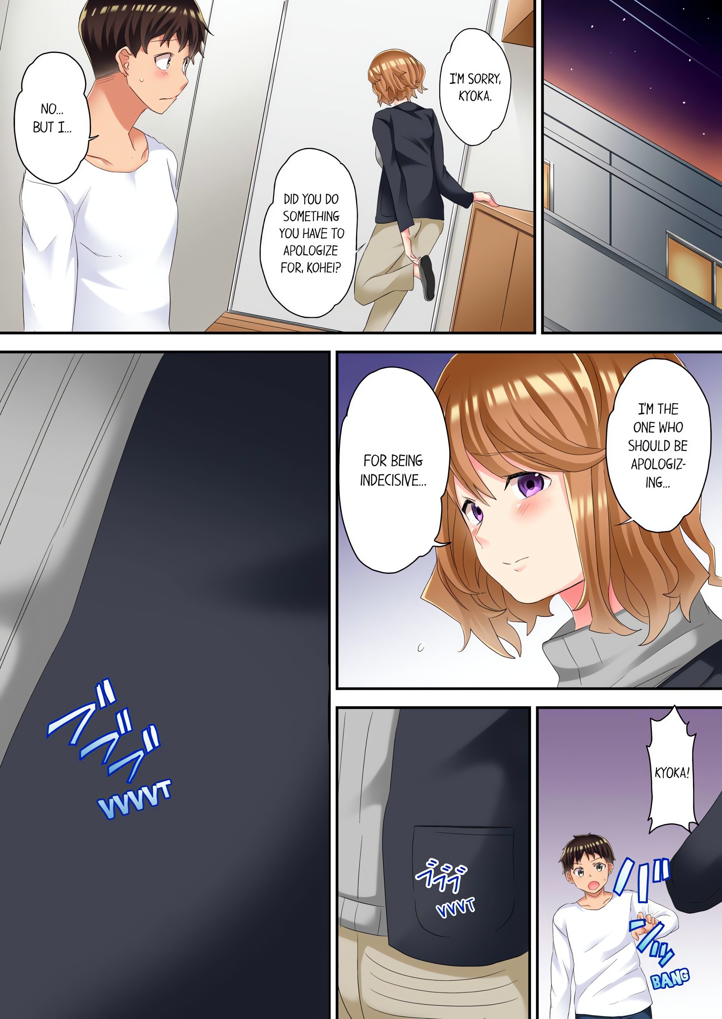 The NTR Massage (Uncensored) chapter 18 page 8