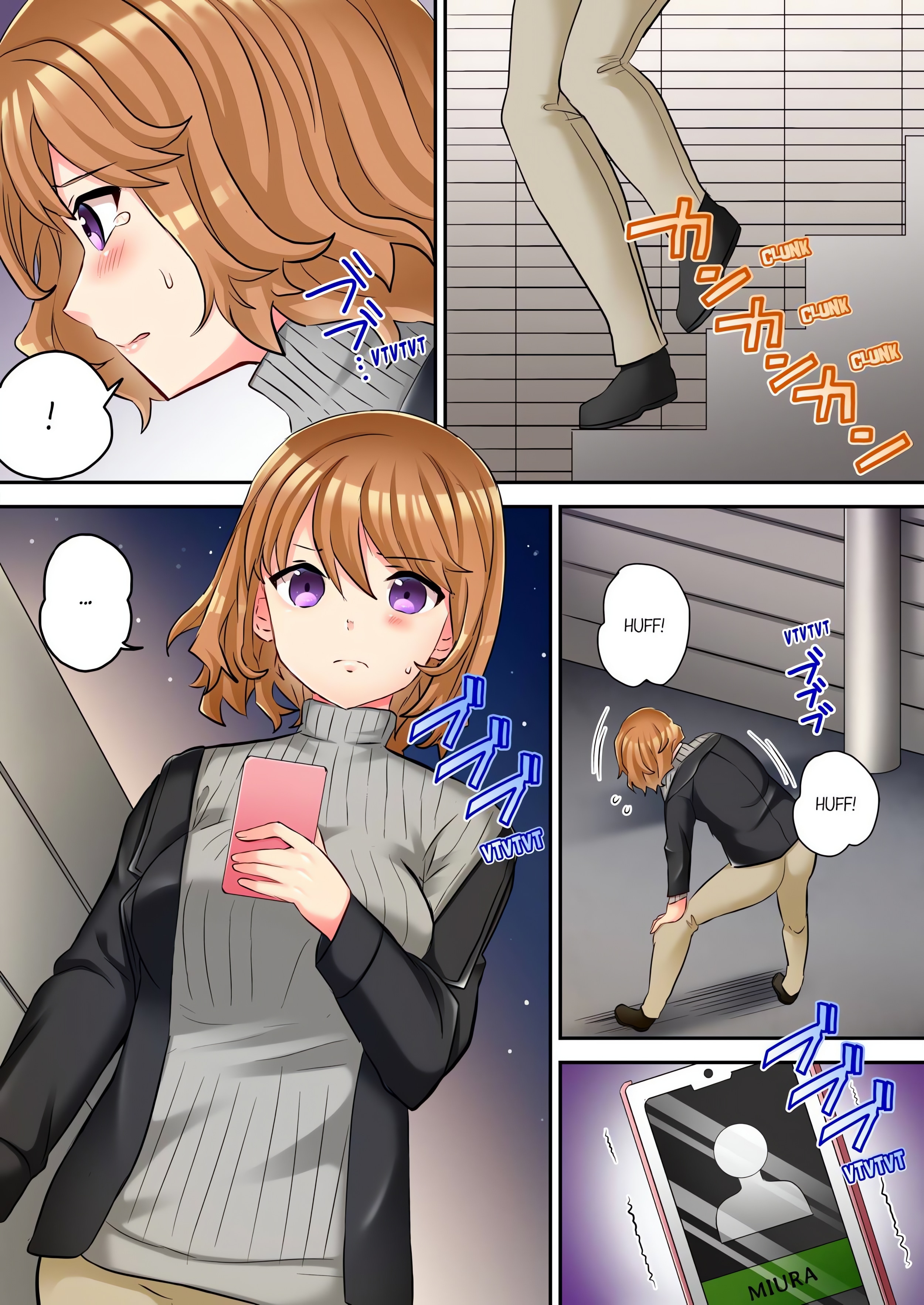 The NTR Massage (Uncensored) chapter 19 page 1