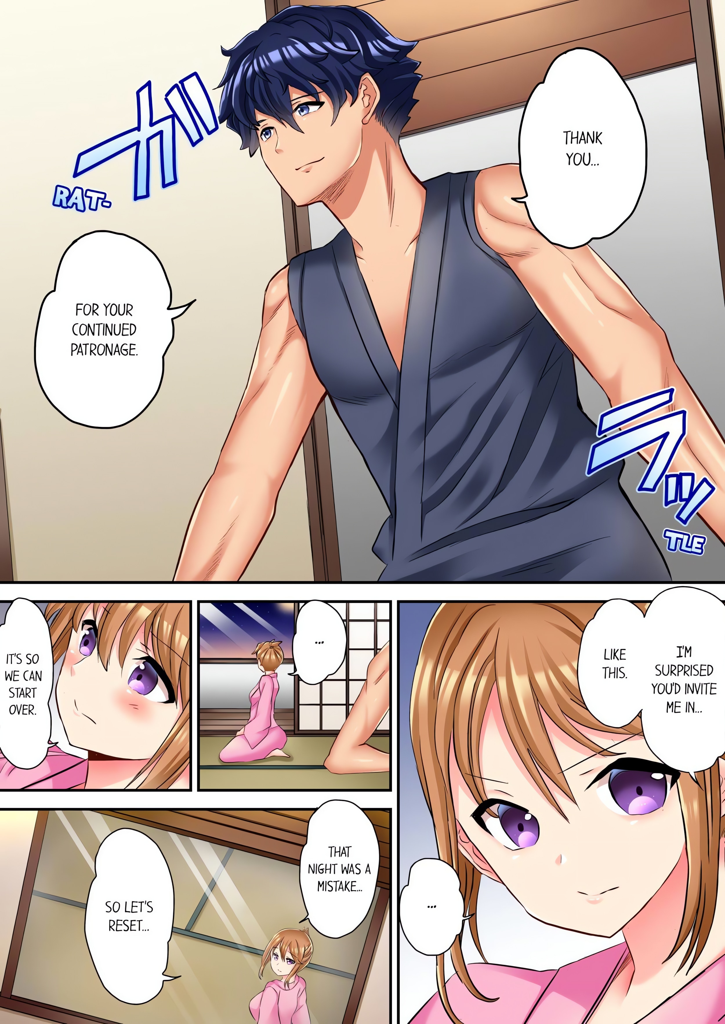 The NTR Massage (Uncensored) chapter 19 page 3