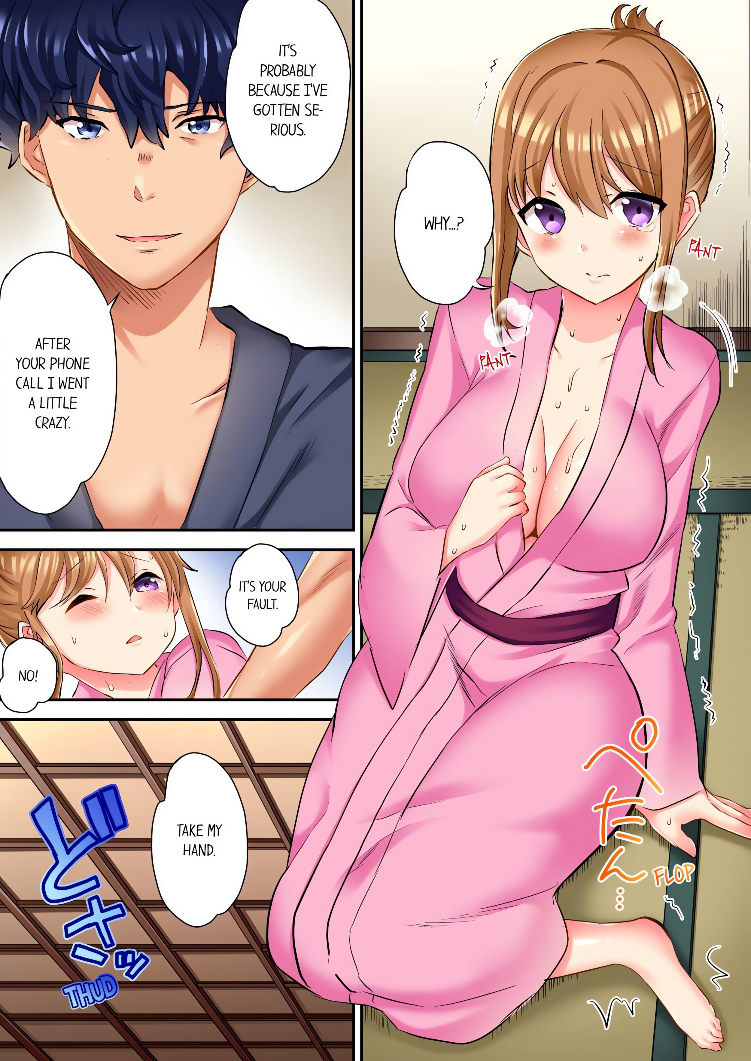 The NTR Massage (Uncensored) chapter 19 page 8