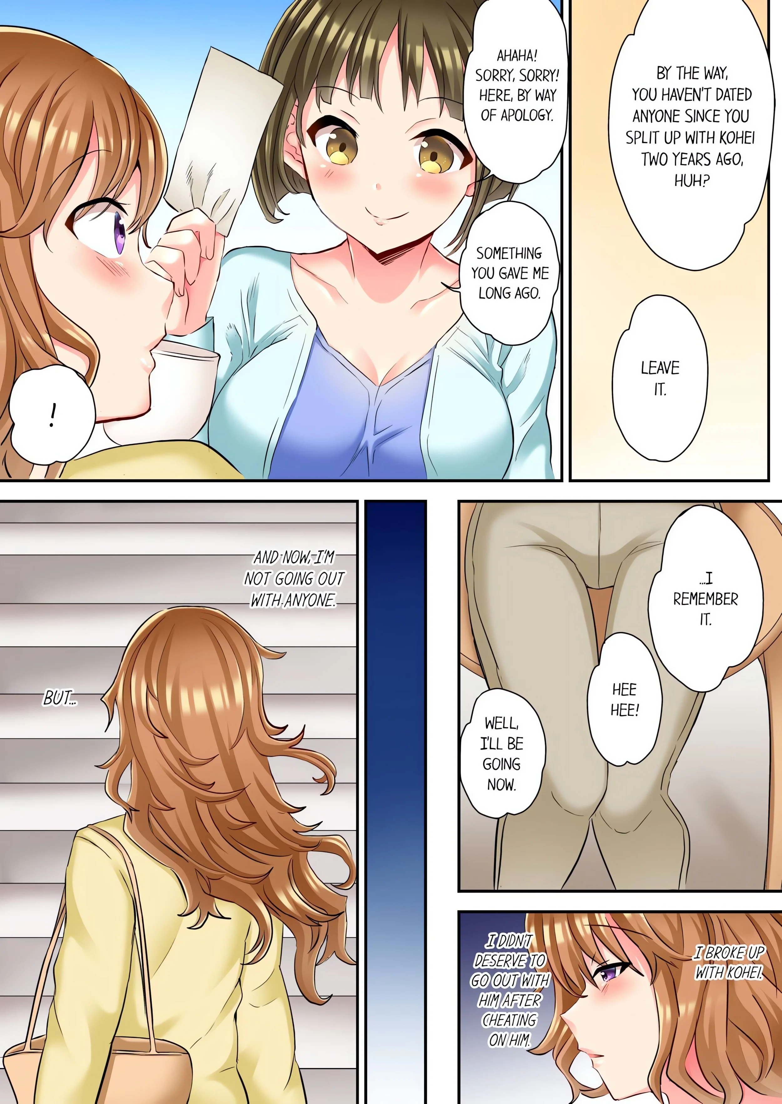 The NTR Massage (Uncensored) chapter 21 page 7