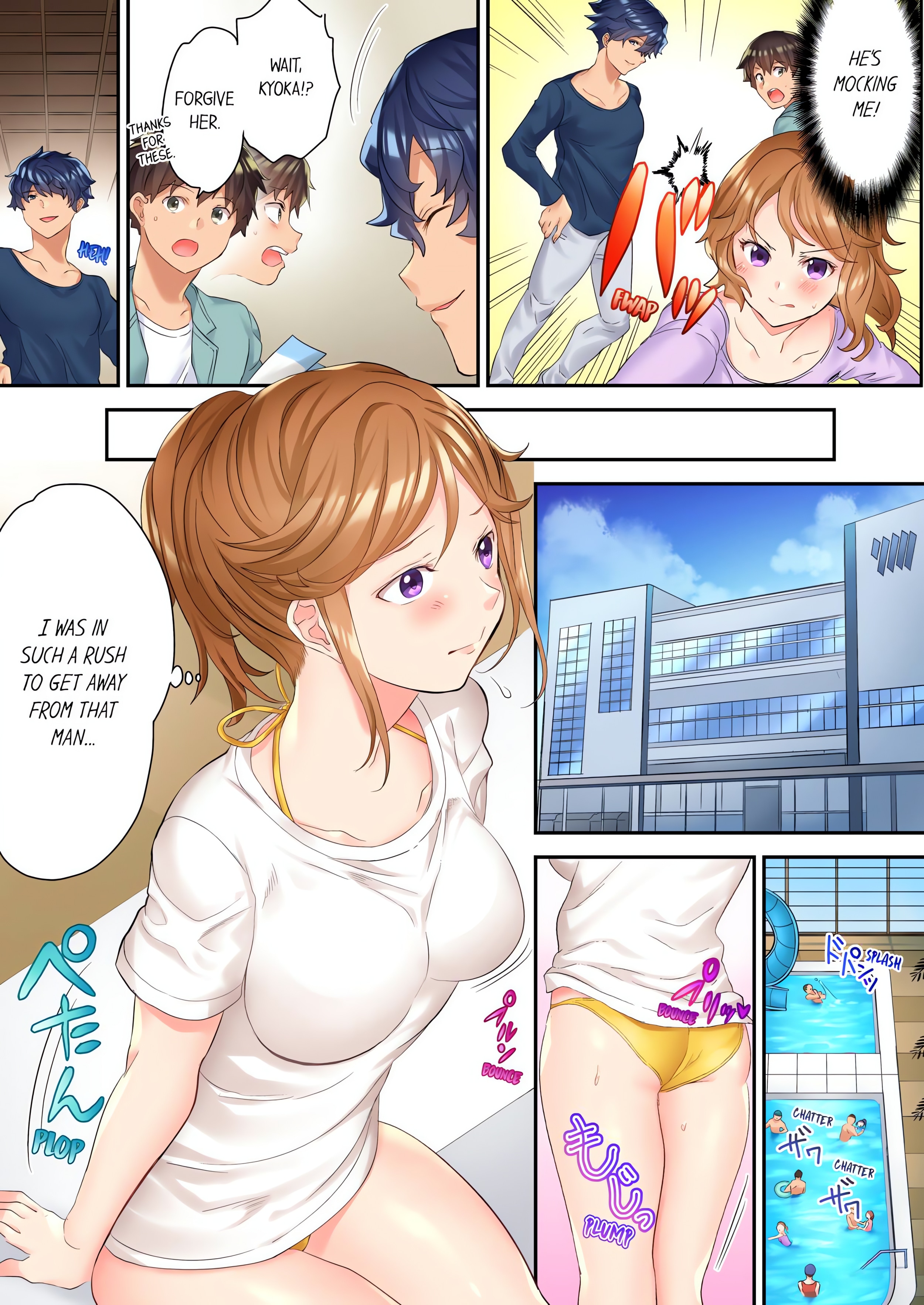 The NTR Massage (Uncensored) chapter 4 page 5