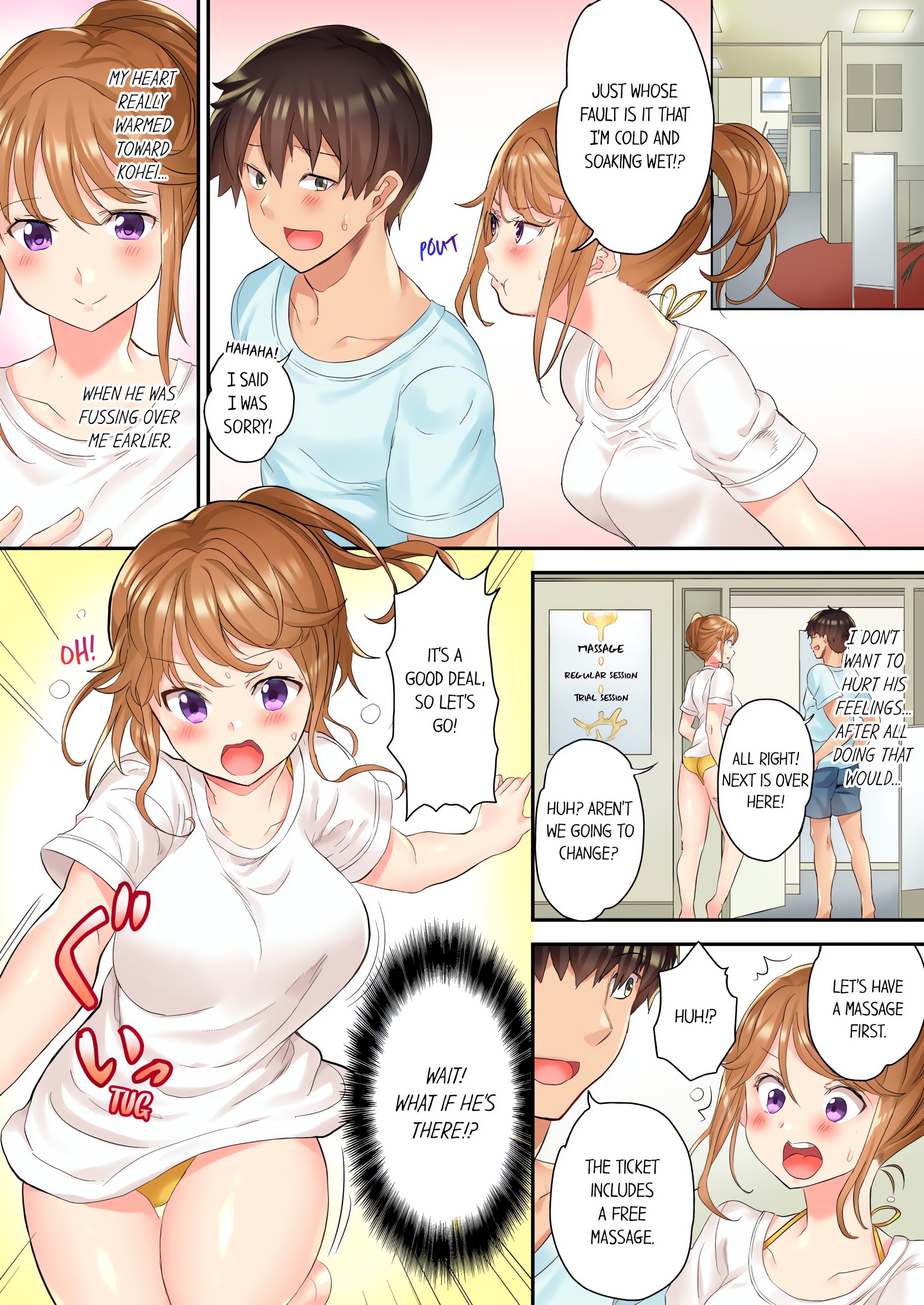 The NTR Massage (Uncensored) chapter 4 page 8