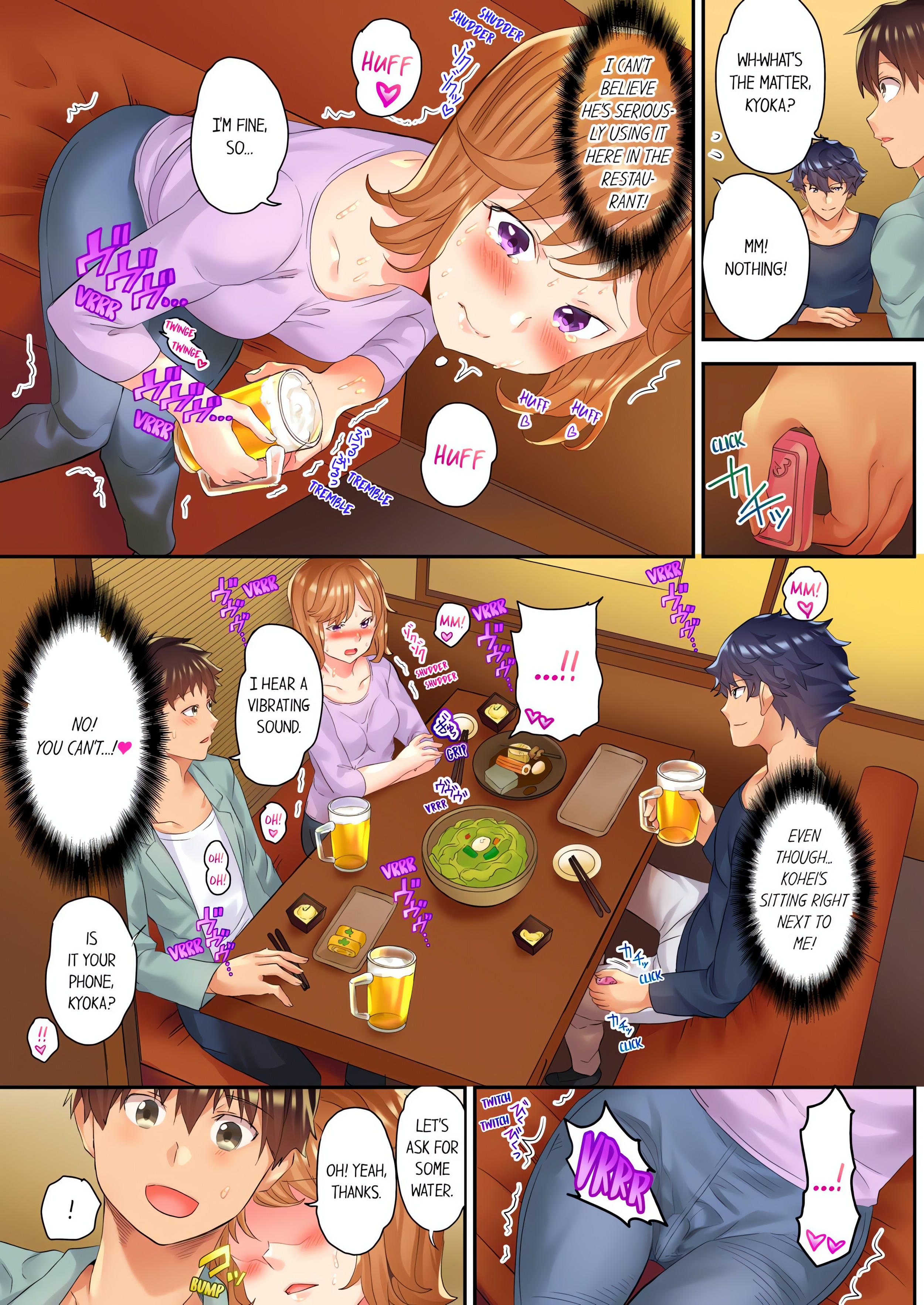 The NTR Massage (Uncensored) chapter 7 page 7