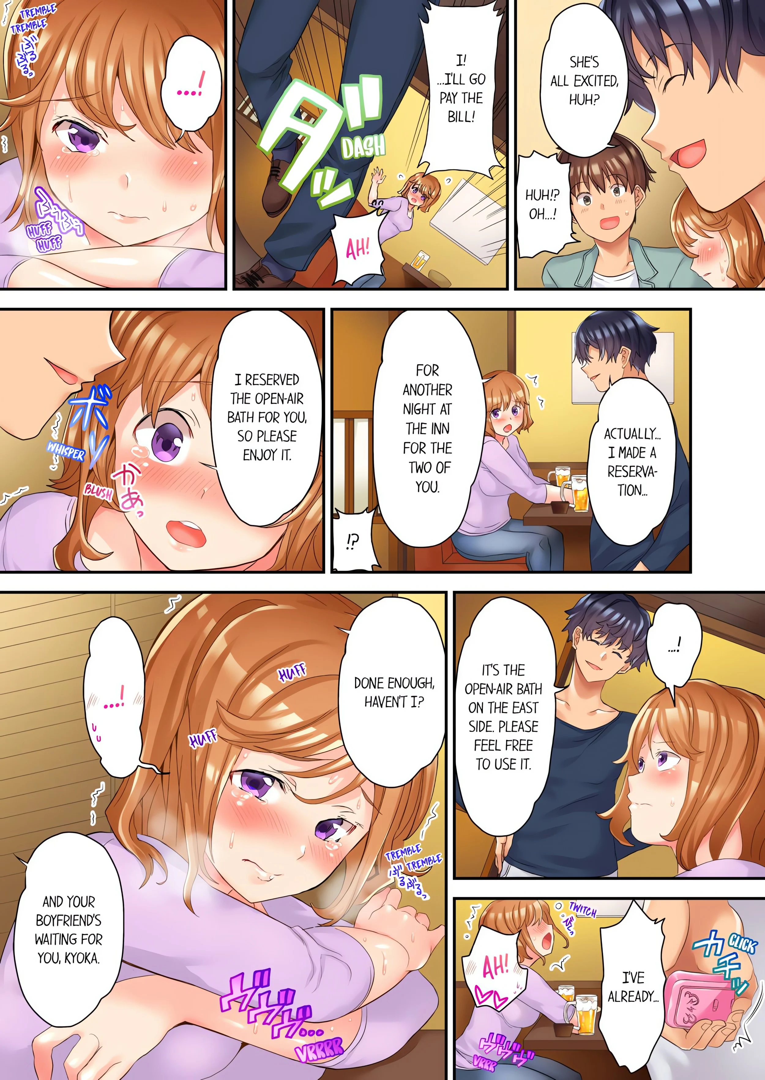 The NTR Massage (Uncensored) chapter 8 page 1